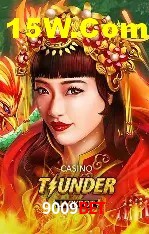 Exclusive Offers 9009Bet
